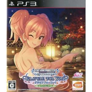 The Idolmaster - Cinderella Girls - Gravure for You! Vol.9 [PS3 - Occasion BE]