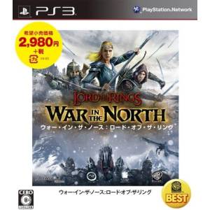 Lord of the Rings - War in the North - Warner Best [PS3 - Used Good Condition]