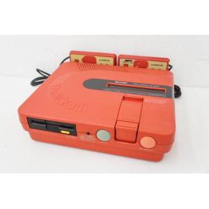 Twin Famicom rouge AN-500R [Occasion / Loose]