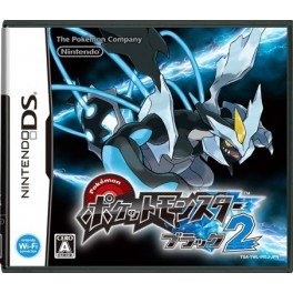 Pocket Monster / Pokémon Black 2 [NDS]