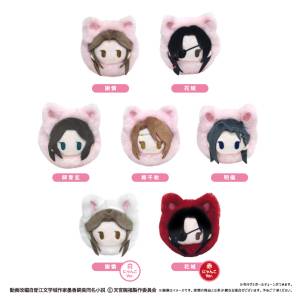 Heaven Official's Blessing: Haru Nyanko Tapinui - Plush Mascot Collection (7 Packs Box) [Tapioca]