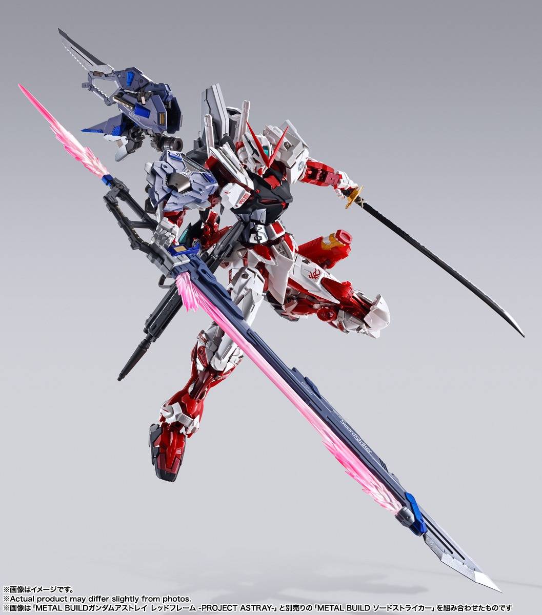 METAL BUILD: Mobile Suit Gundam SEED Astray - MBF-P02