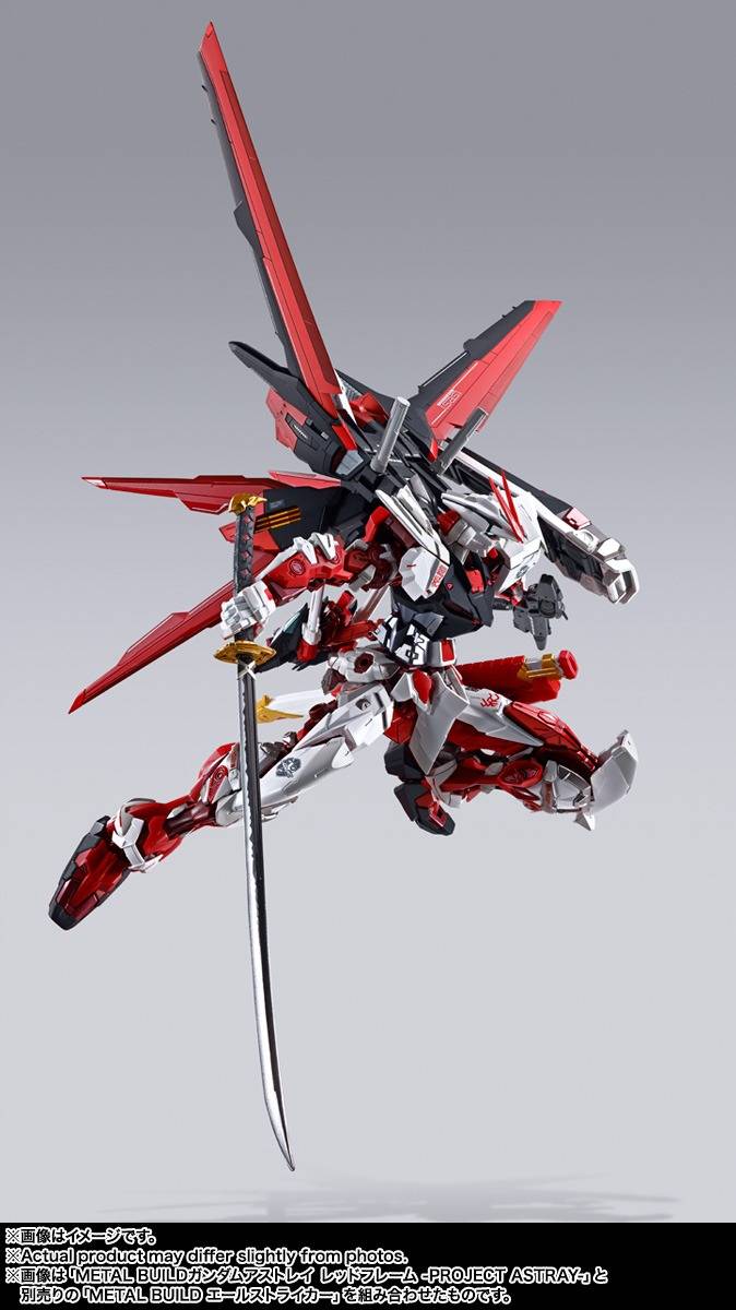 SF・ファンタジー・ホラー L BUILD GUNDAM ASTRAY RED FRAME Amazon.com: TAMASHII NATIONS - Alternative Strike - Gundam
