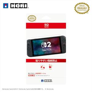 Nintendo Switch 2: LCD Protective Film - Anti-Fingerprint [Hori]