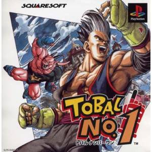 Tobal No.1 [PS1 - Used Good Condition]
