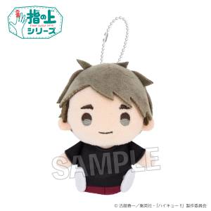 Haikyuu!!: Finger Puppet Series - Osamu Miya (Gym Clothes Ver.) [PROOF]