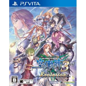 Eiyuu Densetsu / The Legend of Heroes - Sora no Kiseki the 3rd Evolution [PSV - Used Good Condition]