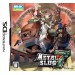 Metal Slug 7