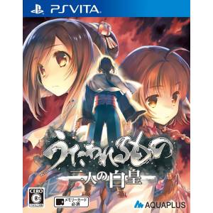 Utawarerumono - Futari no Hakuoro / The Two Hakuoros [PSV - Used Good Condition]