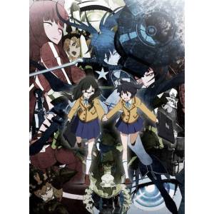 Black Rock Shooter Blu-ray BOX + Figma SP-041 - Édition Limitée [Blu-ray]