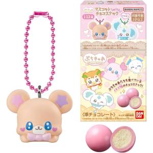 Shokugan: Petit Cure - Mascot with Chocolate Snack [Bandai]