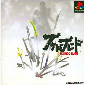 Bushido Blade [PS1 - occasion BE]