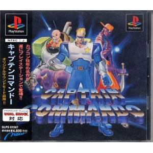 Captain Commando [PS1 - Used Good Condition]