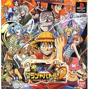 One Piece Grand Battle! 2 [PS1 - Used Good Condition]