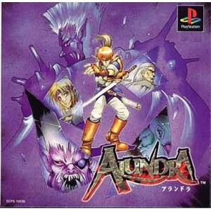 Alundra [PS1 - occasion BE]