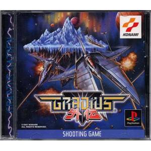 Gradius Gaiden [PS1 - occasion BE]