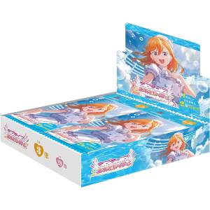 Love Live! Series Official Card Game: Premium Booster - Love Live! Superstar!! (20 Packs Box) [Bushiroad]