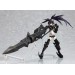 Black Rock Shooter Blu-ray BOX + Figma - Édition Limitée [Blu-ray]