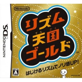 Rhythm Tengoku Gold