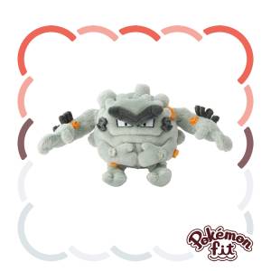 Pokémon: Pokémon Fit - 75 - Alolan Graveler [The Pokémon Company]