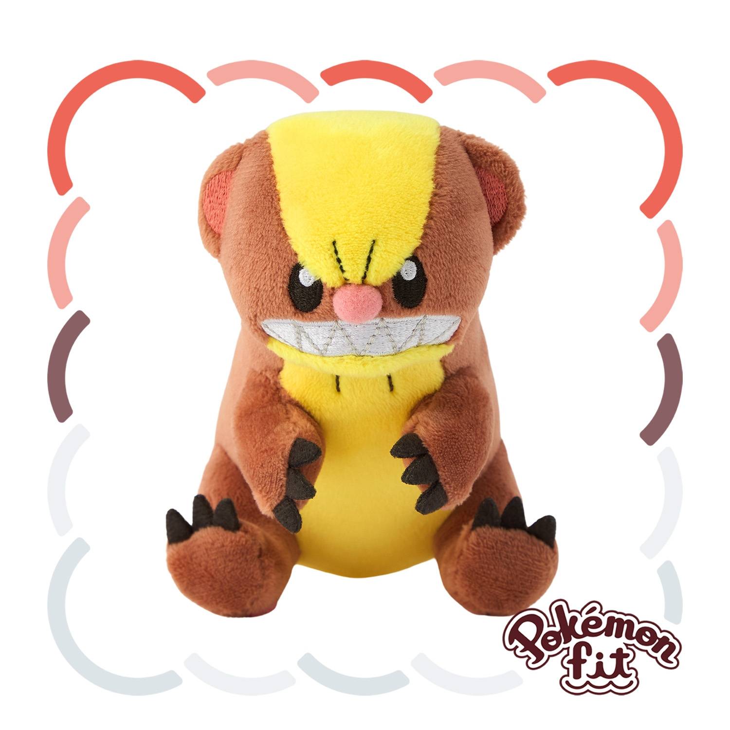 Pokémon: Pokémon Fit - 734 - Yungoos [The Pokémon Company] - Nin-Nin ...