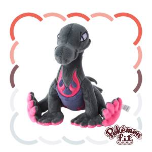 Pokémon: Pokémon Fit - 758 - Salazzle [The Pokémon Company]