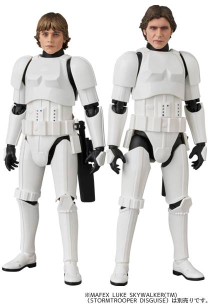 MAFEX (No.258): Star Wars: A New Hope - Han Solo