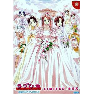Love Hina - Totsuzen no Engage Happening - Limited Box [DC - Used Good Condition]