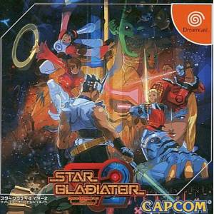 Star Gladiator 2 - Nightmare of Blistein [DC - Used Good Condition]
