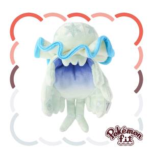 Pokémon: Pokémon Fit - 793 - Nihilego  [The Pokémon Company]
