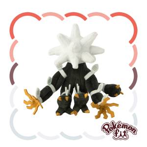 Pokémon: Pokémon Fit - 796 - Xurkitree [The Pokémon Company]