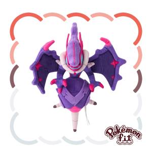 Pokémon: Pokémon Fit - 804 - Naganadel [The Pokémon Company]