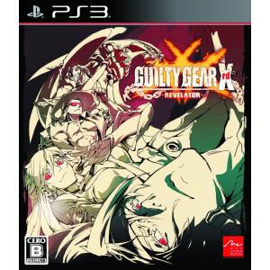 Guilty Gear Xrd Revelator [PS3 - Used Good Condition]