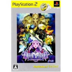 Odin Sphere - PlayStation 2 the Best [PS2 - Used Good Condition]