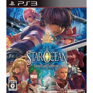 Star Ocean 5 - Integrity and Faithlessness [PS3 - Used Good Condition]
