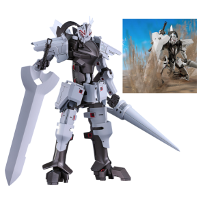 MODEROID: Break Blade - Delphin (Second Form) (Limited + Bonus) [Good Smile Company]
