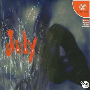 July [DC - Used Good Condition]