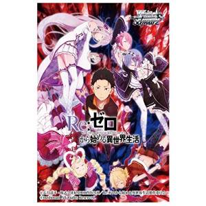 Re:ZERO "Starting Life in Another World" - Weiss Schwarz Trial Deck Pack [Trading Cards]