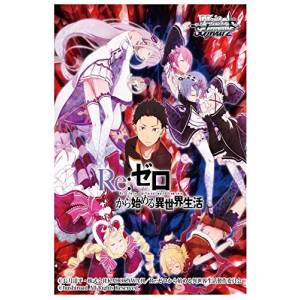 Re:ZERO "Starting Life in Another World" - Weiss Schwarz Booster Pack 20 Pack BOX [Trading Cards]