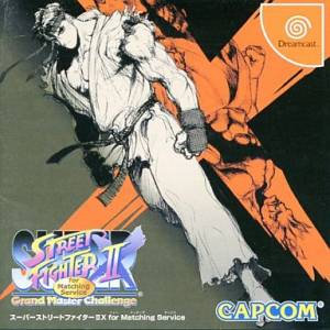 Super Street Fighter II X for Matching Service [DC - Used Good Condition]