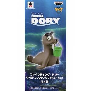 Finding Dory - Gerald [WCF / Banpresto] [Used]