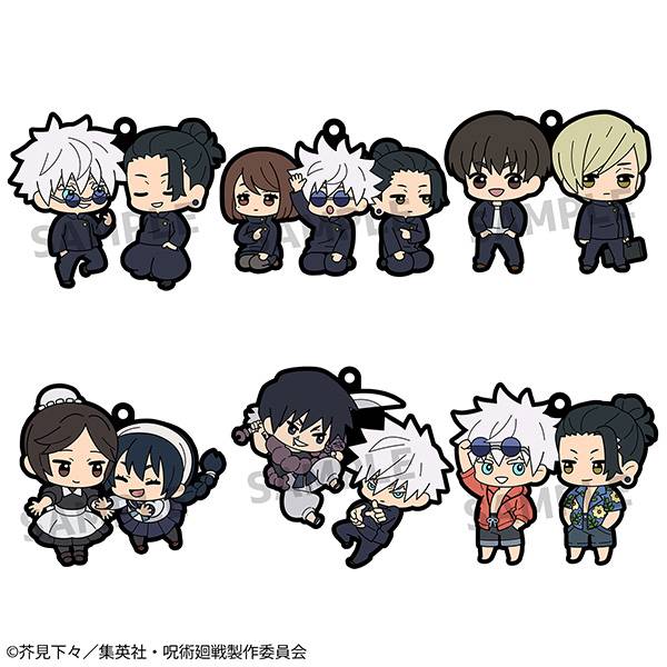 Jujutsu Kaisen Hidden Inventory / Premature Death: Rubber Mascot Buddy ...