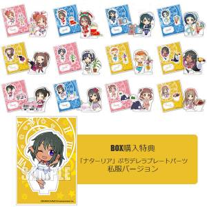 THE IDOLM@STER Cinderella Girls - Acrylic Chara Collection Petite Vol.1 12 Pack BOX [Goods]