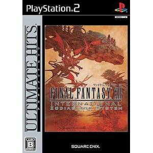 Final Fantasy XII International Zodiac Job System - Ultimate Hits [PS2 - Occasion BE]