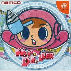 Mr. Driller [DC - Used Good Condition]