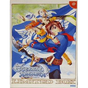 Eternal Arcadia / Skies of Arcadia (Limited Box) [DC - Used Good Condition]