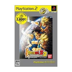 Dragon Ball Z 2 - PlayStation 2 the Best [PS2 - Occasion BE]