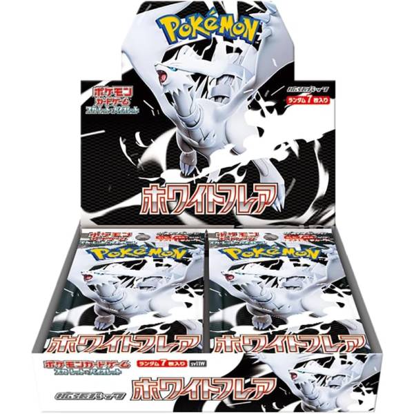 Pokemon Card 151 Booster Box Japanese - 20 Packs, Scarlet & Violet Expansion, Kanto Region Cards Collection Pokemon Card 151 Booster Box Japanese - 20 Packs, Scarlet & Violet Expansion, Kanto Region Cards Collection