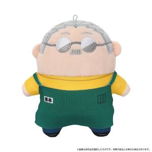 Sakamoto Days: NuiPal - Taro Sakamoto (A Ver.) [Movic]