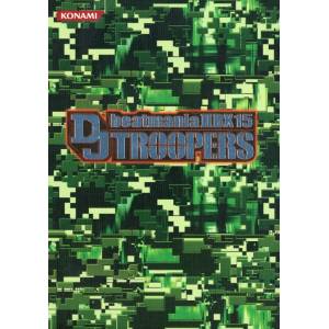 Beatmania II DX 15 DJ Troopers (Special Edition) [PS2 - Used Good Condition]